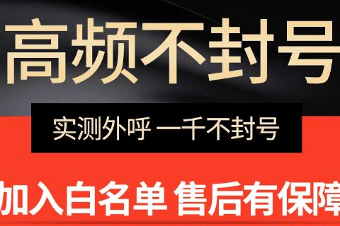 谈恋爱双方打电话多少分钟合适